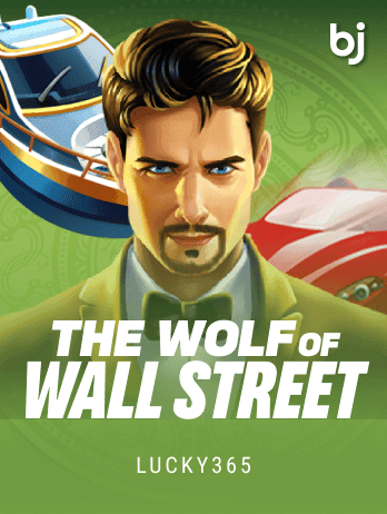 The wolf of wall streetpng game cover