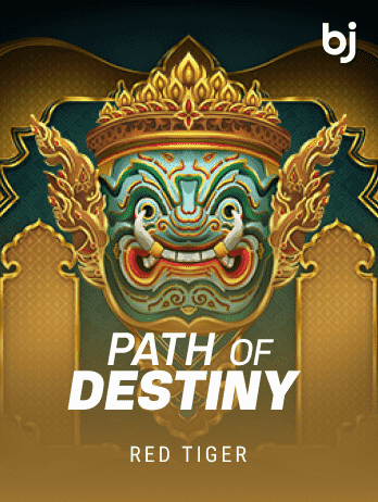 Path of Destiny game icon